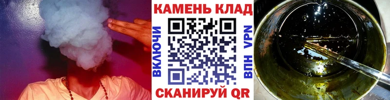 ГАШ VHQ  Сковородино 