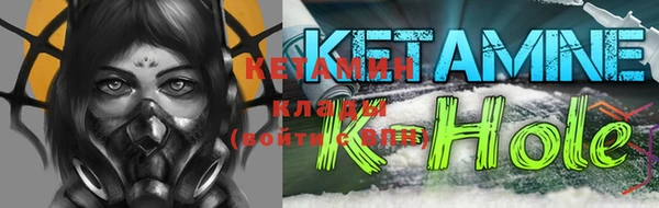 стафф Богородицк