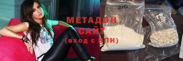 mix Богородск