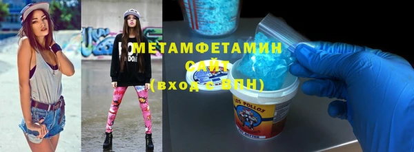 mix Богородск
