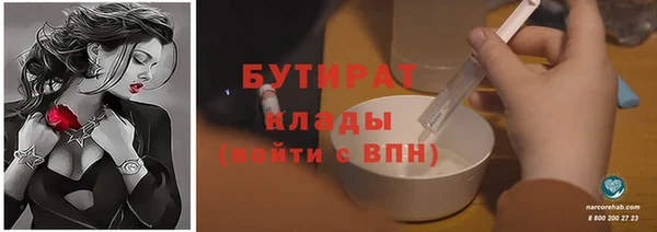 МДПВ Сатка