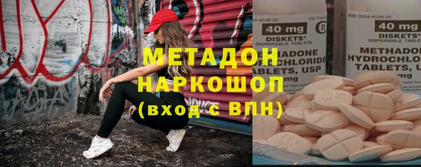 прущая мука Беломорск