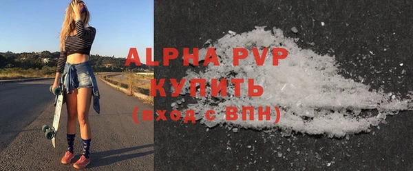 mix Богородск