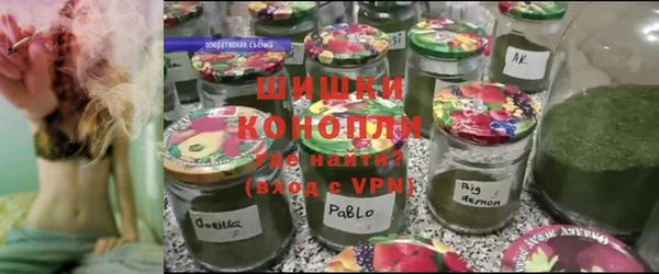 марихуана Белоозёрский