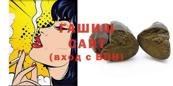 mix Богородск