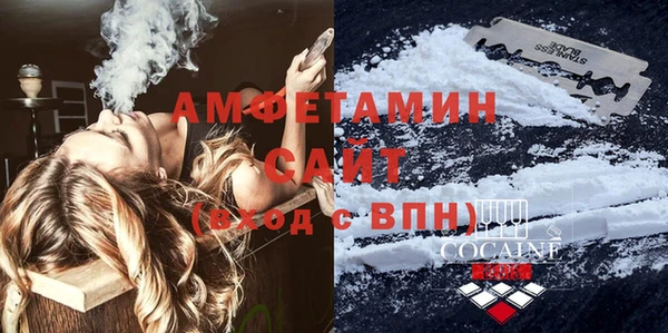 mix Богородск